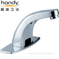 /msite/products/detail/productid/56150164/id/539228.html